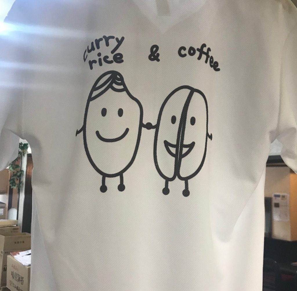 オリジナルポロシャツ中間報告 コーヒー カレーとギフトのお店 メモワールイナバ五島 ごとう